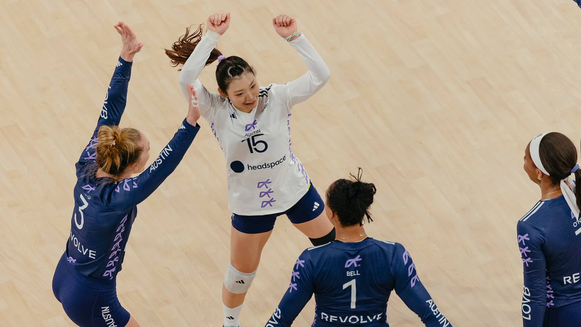 Athlete Highlight | Kotoe Inoue, February 20 vs. LOVB Salt Lake